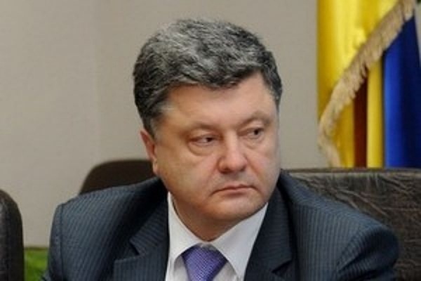 Ukrainian president visits Donetsk region