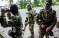 Attention! DPR Intelligence spotted gathering of Ukrainian military units close to Peski