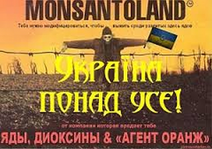 Ukraine opens up for Monsanto, land grabs and GMOs