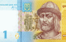 MWF o nowych kredytach dla Ukrainy
