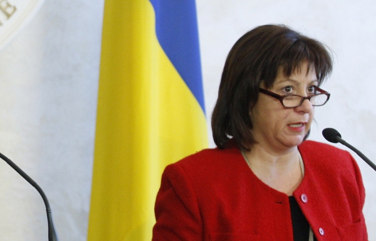 Ukraine leaves open possibility of defaulting at end of July