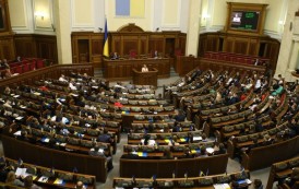 El Parlamento ucraniano introdujo un proyecto de ley para el bloqueo completo de mercancías en Donbass y Crimea