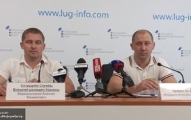 Ukrainian diplomat and secret agent stationed in France decided to return to Lugansk
