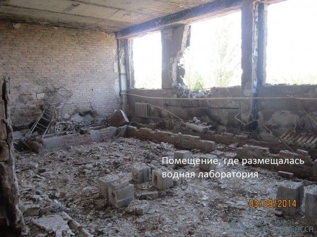 The filtering station in Yasinovataya district damaged as a result of Ukrainian shelling