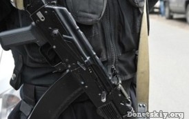 Ukrainian troopers shot dead two women – dwellers of a Donbass village under Kiev control