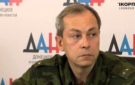 Ukrinian forces carried out shelling of the DPR Army positions in the area of Maryinka