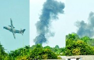 На борту разбившегося в Индонезии самолёта было 113 человек, выживших нет Оригинал новости