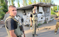 Украина : блокада и коррупция по линии фронта становятся источником ненависти