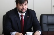 DPR and Kiev scheduled partial exchange of POW – Pushilin