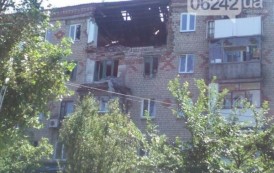 A one-year-old child in Telmanovo fell the victim of shelling – MoD DPR
