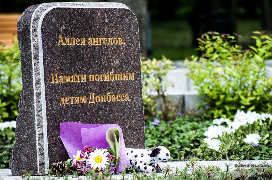 Минобороны Украины считает убытки от войны на Донбассе, погибшие мирные граждане не учитываются