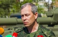 Срочное заявление заместителя командующего Корпусом МО ДНР Эдуарда Басурина