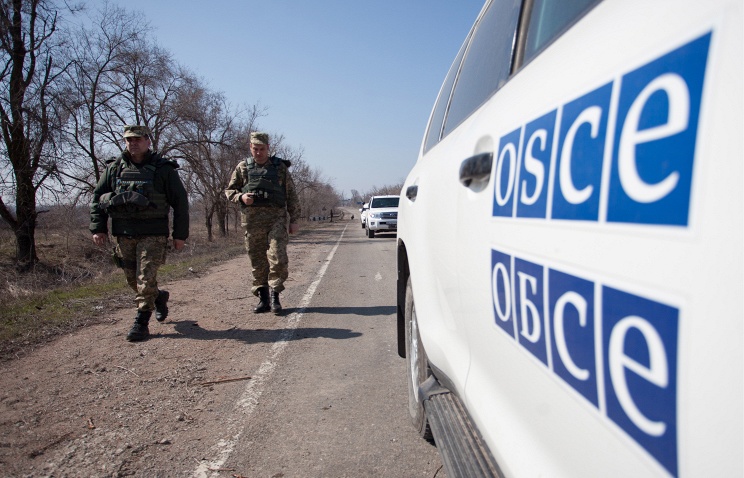 OSCE completes verification of weapons withdrawal in Lugansk republic — Kiev speaker