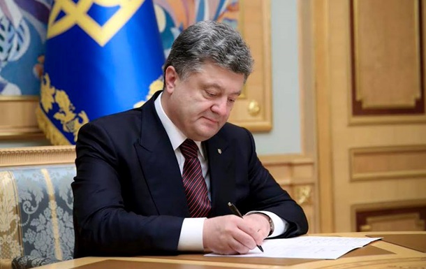 Poroshenko: I will never allow referendum separating Donbass from Ukraine