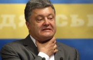 Tighter border controls needed for east Ukraine — Poroshenko