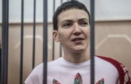 Savchenko already in Rostov pre-detention facility, Feygin supposes