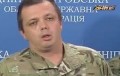 Бывшие бойцы «Донбасса» требуют расстрелять Семена Семенченко (видео)