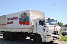 Unloading of almost 600 tons of humanitarian cargo from the Russian convoy started in Makeyevka — CRM