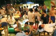 Число пострадавших при пожаре на Тайване превысило 500 человек
