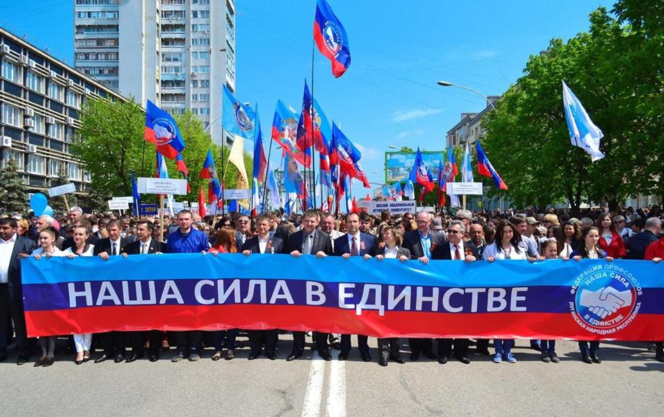 Most residents of the Lugansk People’s Republic associate the Republic with hope – sociologist
