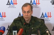 Basurin stated that Kiev keeps on accusing DPR with no reasons