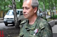 DPR intelligence has spotted heavy weapons deployed in Kiev-occupied territories in Yasinovataya, Maryinka and Volodarsk districts – Basurin