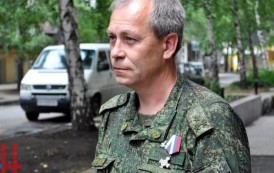 Edouard Bassourine : la reconnaissance de la RPD a révélé des positions des MLRS ukrainiens à quatre endroits le long de la ligne de contact