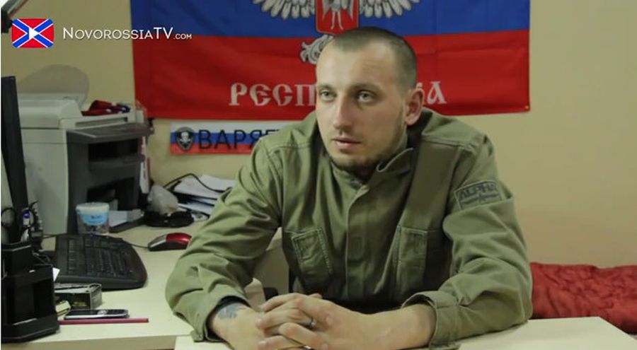 Ополченец Варяг: Земля под ногами украинской армии будет гореть