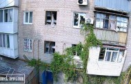 Ukrainian Armed Forces shelled Kievskiy district of Donetsk – City Hall
