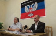 Meeting with Aleksandr Prokhanov and Nikolay Starikov was held in DPR Union of Writers today