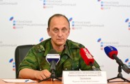 Ukrainian forces violated the ceasefire regime 8 times in the last 24 hours – LPR People’s Militia