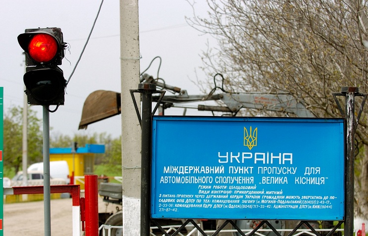 Ukraine’s Right Sector installs checkpoint at border with Transdniestria