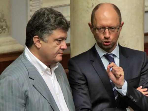 Kiev wants former Ukraine PM Azarov extradited from Russia