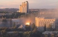 Кто, как и чем обстрелял центр Донецка 18 июля 2015 года