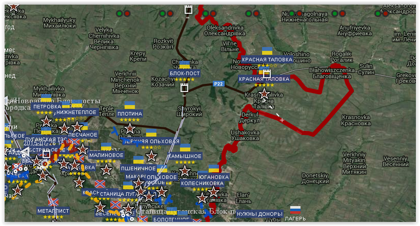 Ukraińska straż graniczna strzela do cywilów