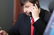 Minsk-2 economy subgroup will discuss opening of two Ukrainian banks outlets in the DPR and LPR – Pushilin