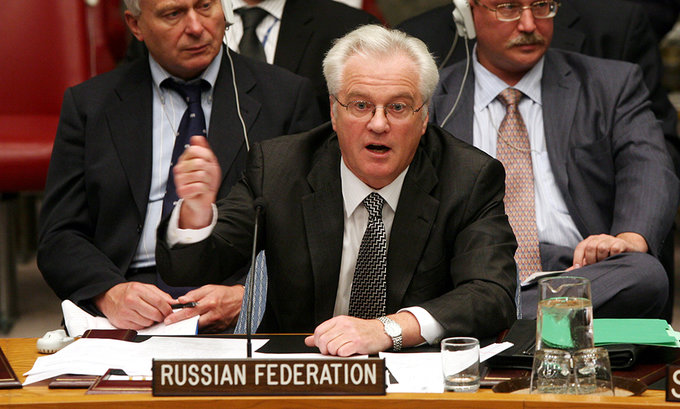 Russia’s UN envoy says UN SC resolution on setting up MH17 tribunal is a blind alley