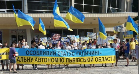 Activists in Ukraine’s Lvov stage rally demanding autonomy to Lvov region