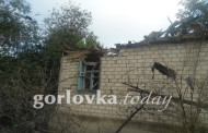 Ukrainian military are shelling the western outskirts of Gorlovka intensively – Town Hall