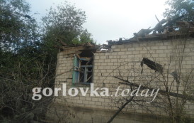 (PHOTOS) Les conséquences du bombardement de Gorlovka par les FAU, dans la nuit du 15 juillet