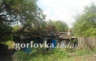 Ukrainian military shelled Gorlovka throughout the night; the town is de-energized – Mayor