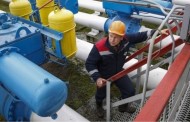 Ukraine suspends Russian gas purchases