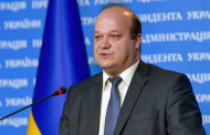 Kiev affirme avoir reçu les armes létales de la part de 10 pays-membres de l’UE