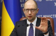 Yatsenyuk wants to make Ukraine clear for U.S. investors