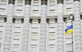 Киев утвердил второй расширенный пакет санкций против России