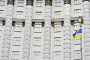 Киев утвердил второй расширенный пакет санкций против России
