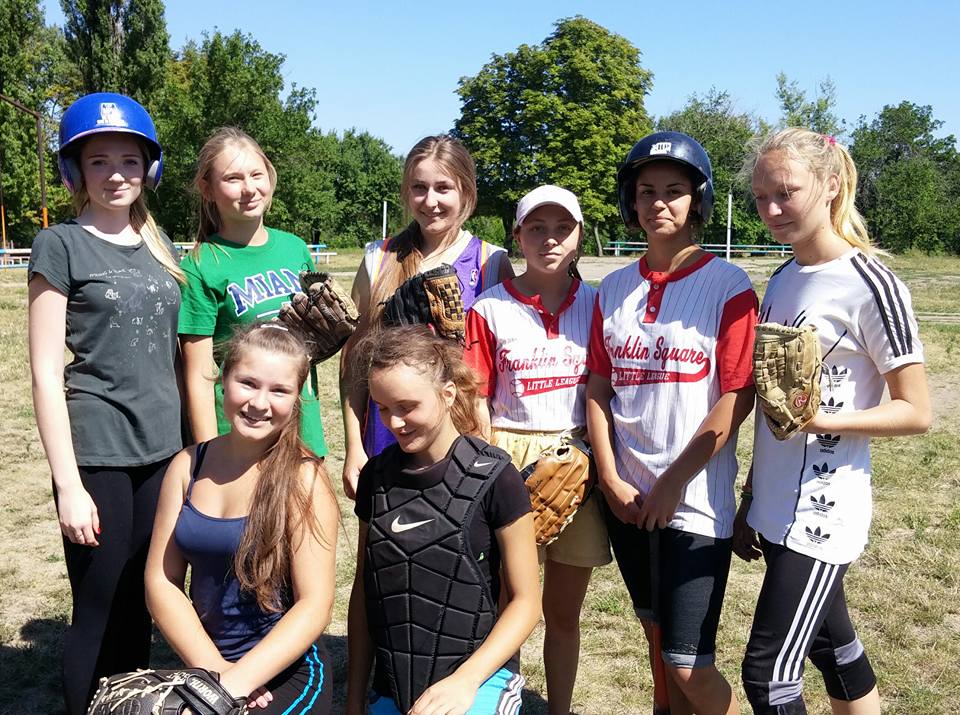 Girls Baseball Team In Donetsk Novorossia
