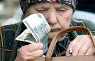200,000 residents of Donbass cannot receive pension – Rozenko