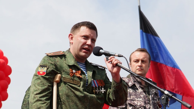 Sabotage group was detained by the Army of Novorossia in Donetsk