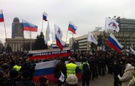 Mass Media resources announced referendum in Donetsk of joining to Russia